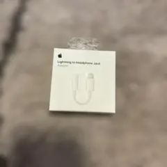 Lightning to Headphone Jack Adapter