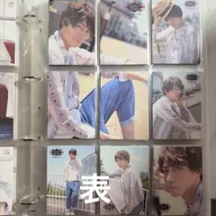 Item thumbnail for item 0469d54e-35dd-4313-b302-318c63791d2a