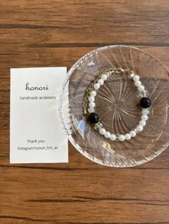 パール×ブラックビーズ ブレスレット