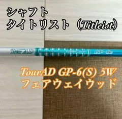 Item thumbnail for item 092cc59e-c993-4133-bdd8-bac19e4383fb