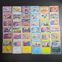 2026年最新】Tomoka komiyaの人気アイテム - メルカリ