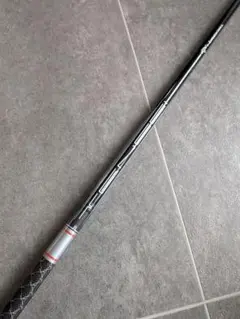 Item thumbnail for item 586e355a-473d-4422-aacf-8751a920a4d0