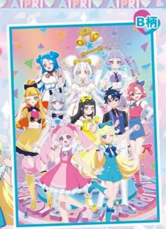 ひみつのアイプリ　キッズ毛布　B柄