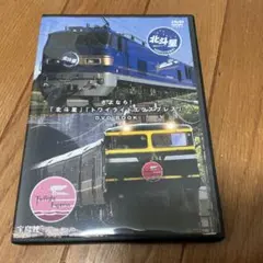 Item thumbnail for item 96179bac-1057-43a4-8bec-ff63bfe66594