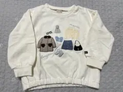 プティマイン トレーナー 100cm