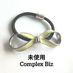 使用数回COMPLEX BIZクリスタルメッシュポニー ゴム　ネイビー紺 使用数回COMPLEX BIZクリスタルメッシュポニー ゴム ネイビー紺 - メルカリ