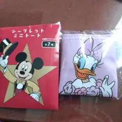 ディズニーシークレットミニトート