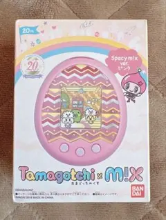 2026年最新】20th Anniversary Tamagotchi m m ver. x x たまごっちみ