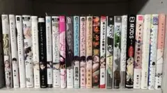 BL漫画まとめ売り バラ売り○