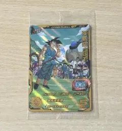 2026年最新】宝箱 ドラゴンボールヒーローズの人気アイテム - メルカリ