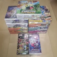 値下げ不可 ポケカ 未開封シュリンク付きbox まとめ売り おまけ付き