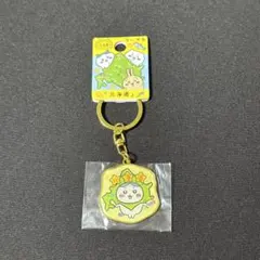 ちいかわキーホルダー 北海道 ハチワレ