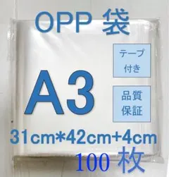 にに❤️購入前にプロフ見て下さい様 リクエスト 2点 まとめ商品