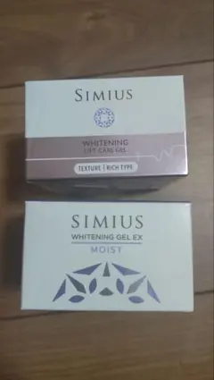 SIMIUS ２点セット