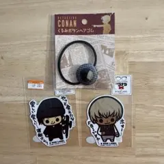 名探偵コナン　赤井秀一　安室透　bサイドステッカー　2種セット　ヘアゴム