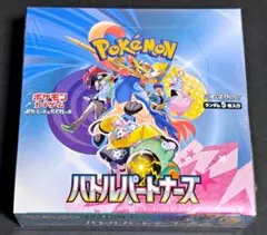 ポケモンカード　バトルパートナーズ　未開封　シュリンク付き（破れあり）　1box
