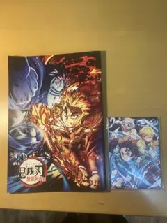 鬼滅の刃 無限列車編、映画パンフレットと入場者特典