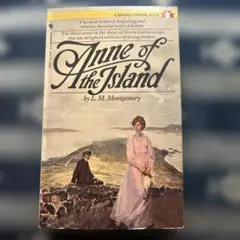 Anne of the Island L. M. Montgomery