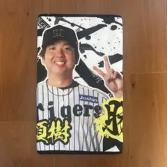阪神タイガース 阪神 勝利時限定販売 第2弾 勝利のVタオル 村上頌樹