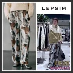 レプシィム イージーサテン柄パンツ ブラウン