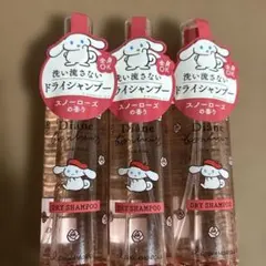 Item thumbnail for item 145b0f5b-399f-459f-94eb-466714c85fe5