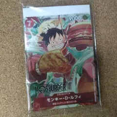 Item thumbnail for item 0217206b-61c2-4160-b58b-431839ec8038