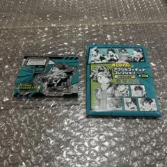 ヒロアカ　アクリルフィギュアコレクション　緑谷出久　デク