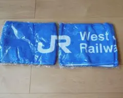 JR西日本 マフラータオル 2枚セット 新品 都市対抗野球 応援 鉄道グッズのサムネイル