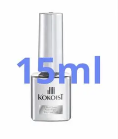 KOKOIST ウルトラグロッシー ノンワイプトップコート 15mlのサムネイル