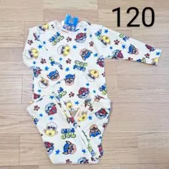 新品タグ付き パウパトロール フリース パジャマ 子供服 キッズ 男の子 120
