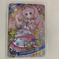 ひみつのアイプリ　リング5弾　ミラクルカード　青空ひまり　選べるおまけ1枚