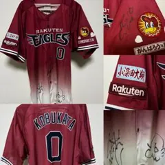 2026年最新】小深田大翔 ユニフォームの人気アイテム - メルカリ
