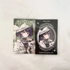 Item thumbnail for item 017332e2-09e6-4876-a494-1a1fde95aacf