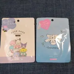 サンリオキャラクターズ フェイスパック 2種セットのサムネイル