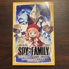 Item thumbnail for item 2e4ad326-256f-4814-9b7c-c3323fe6e886