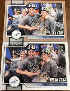 2026年最新】Topps 大谷翔平 シリアルの人気アイテム - メルカリ