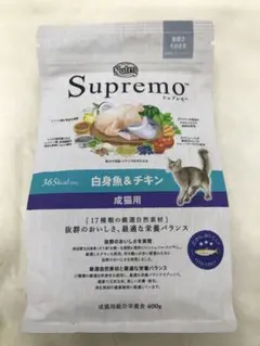 Item thumbnail for item 484bfd1d-1845-4fd6-8291-6e49ddabfeb6