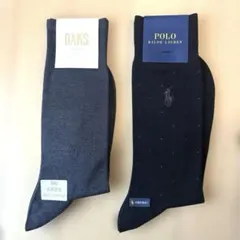 ビジネスソックス　2足セット　ラルフローレン　ダックス