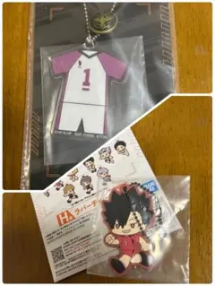 ハイキュー‼︎ 一番くじ　牛島若利 黒尾鉄朗