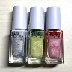 ネイルホリック 3本セット