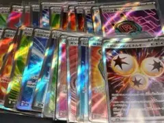 ポケモンカード SR 24枚 まとめ売り グッズ トレーナー エネルギー