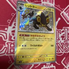 Item thumbnail for item 814ac7bd-01aa-4176-b03b-8bdfabd48fb0