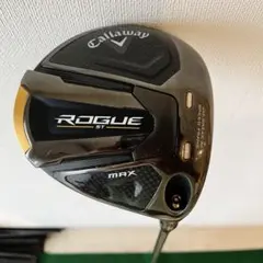 Callaway ROGUE ST MAX 1WスピーダーNX50S 10.5 - メルカリ