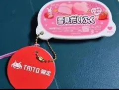 Item thumbnail for item fe003695-6dad-4bf4-b71f-dc6207df4672