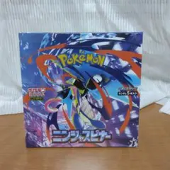 ポケモンカードゲーム　 ニンジャスピナー　シュリンク付　未開封　1BOX