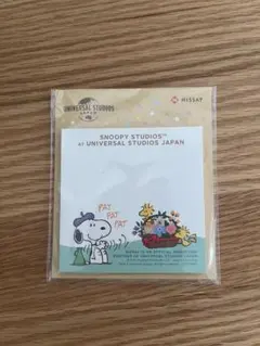 スヌーピー　付箋 未開封