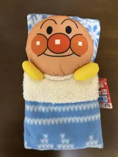 アンパンマン ブランケット