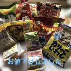 お菓子まとめ売り