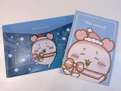 ちいかわ 古本屋　カニちゃん　セブンイレブン　クリアファイル ノート