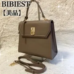【美品】BIBIEST 2wayバッグ ハンドバッグ ショルダーバッグ